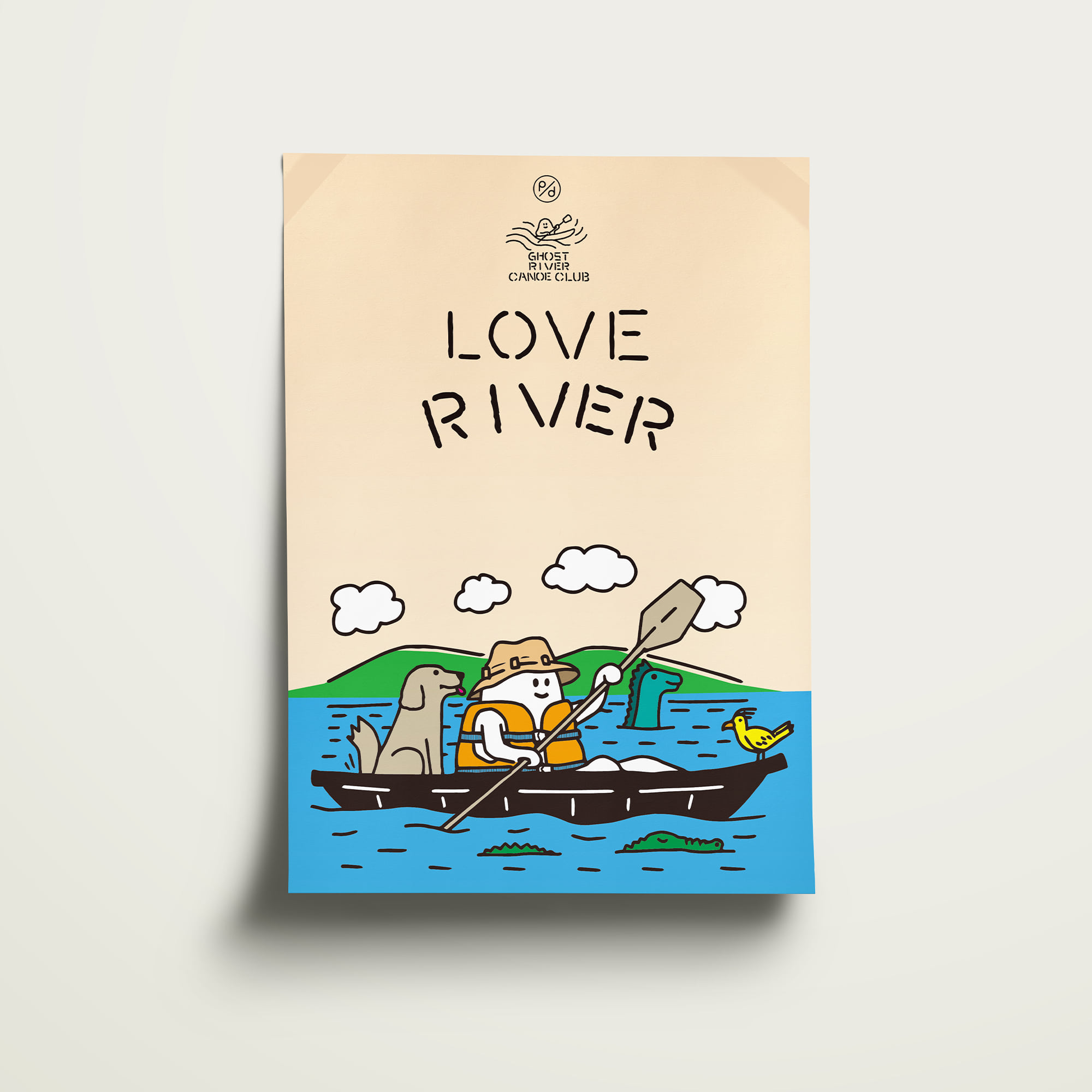 [포스터] 강이 좋아